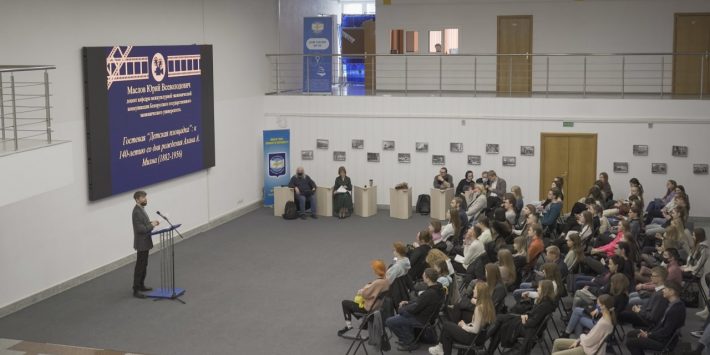 V Форум преподавателей перевода и практикующих переводчиков «TRANSLATIO IN MERITIS: От обучения к практике»